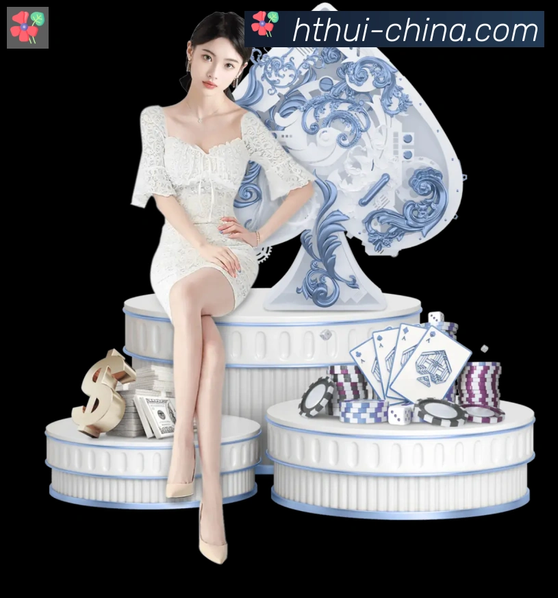 App 展示图
